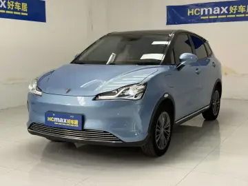 Hozon Nezha V