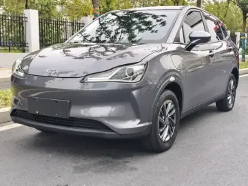 Hozon Nezha V