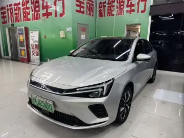 Roewe Feifan ER6