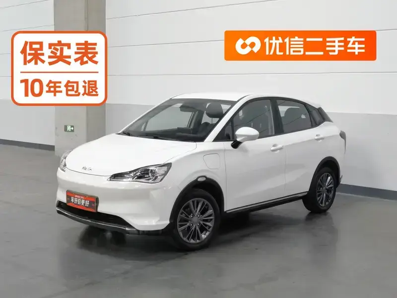 2022 Hozon Nezha V с пробегом 84 200 км