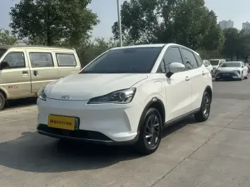 Hozon Nezha V