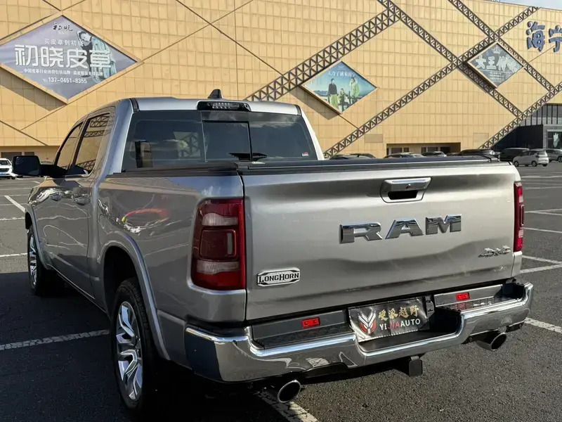 2022 Ram RAM Trucks с пробегом 32 000 км