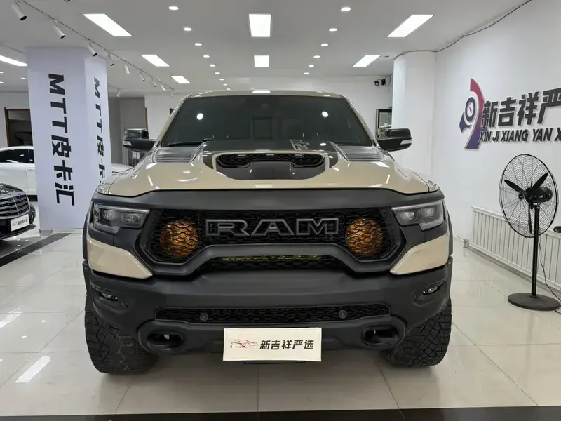 2022 Ram RAM Trucks с пробегом 54 000 км