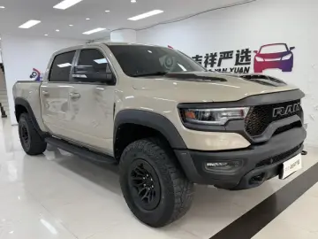 2022 Ram RAM Trucks с пробегом 54 000 км