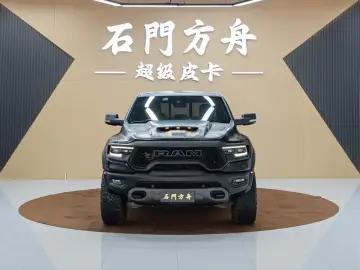 2022 Ram RAM Trucks с пробегом 29 000 км
