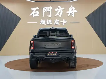 2022 Ram RAM Trucks с пробегом 29 000 км