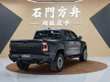 2022 Ram RAM Trucks с пробегом 29 000 км
