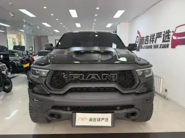 2023 Ram RAM Trucks с пробегом 70 000 км