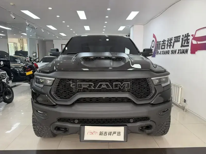 2023 Ram RAM Trucks с пробегом 70 000 км