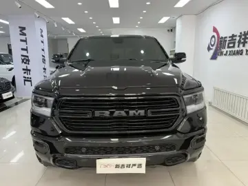 2020 Ram RAM Trucks с пробегом 65 000 км