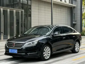 Roewe 950
