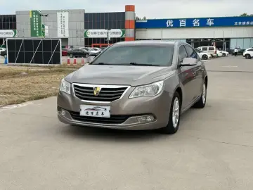 Roewe 950