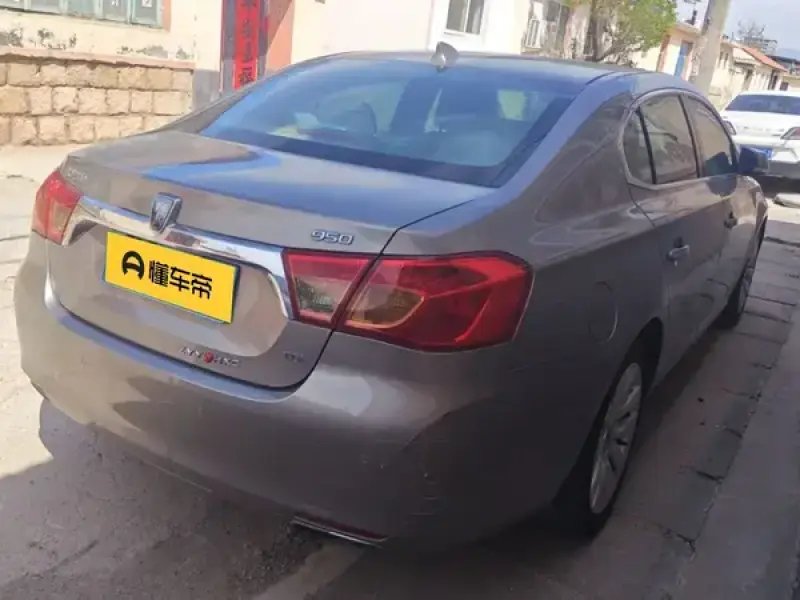 2012 Roewe 950 с пробегом 133 000 км