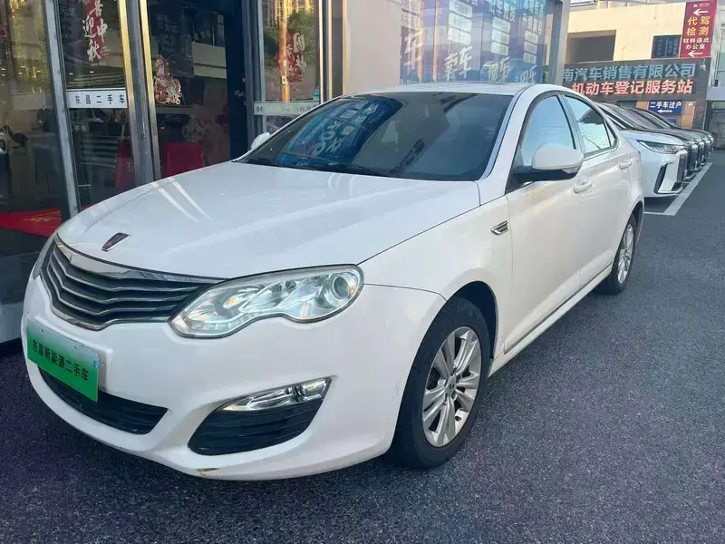 2014 Roewe e550 с пробегом 161 000 км