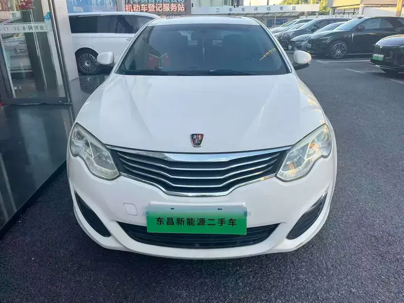 2014 Roewe e550 с пробегом 161 000 км