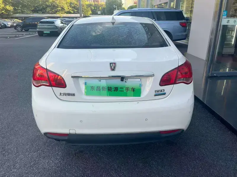 2014 Roewe e550 с пробегом 161 000 км