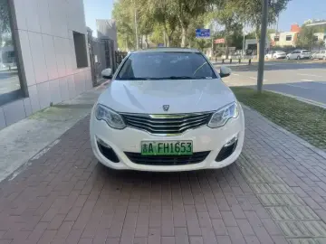 2016 Roewe e550 с пробегом 50 000 км