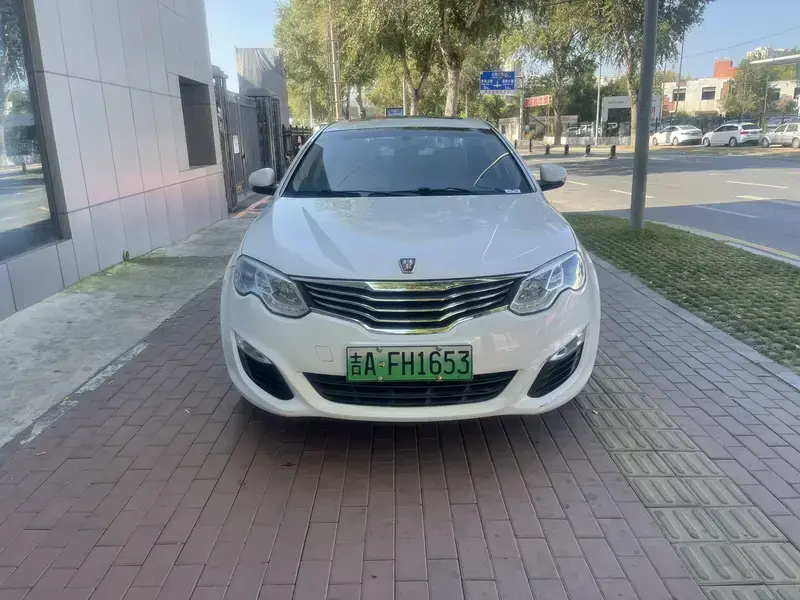 2016 Roewe e550 с пробегом 50 000 км
