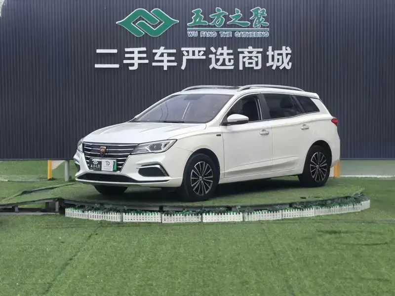 2019 Roewe Ei5 с пробегом 181 600 км