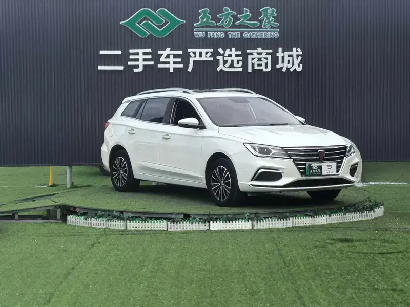 2019 Roewe Ei5 с пробегом 181 600 км