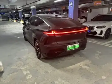 2023 Roewe Feifan R7 с пробегом 29 000 км