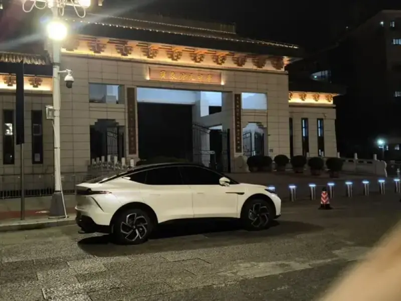 2023 Roewe Feifan R7 с пробегом 34 000 км