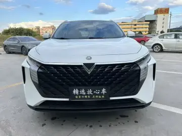 2022 Nissan Big V с пробегом 127 000 км