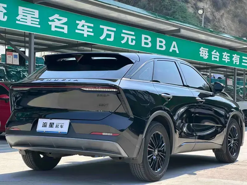 2022 Nissan Big V с пробегом 18 000 км