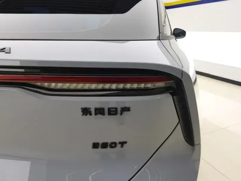 2023 Nissan Big V с пробегом 20 000 км