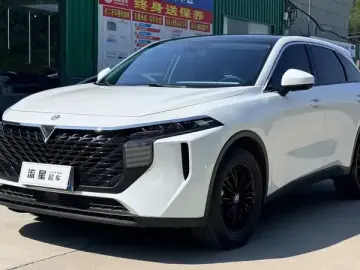 Nissan Big V