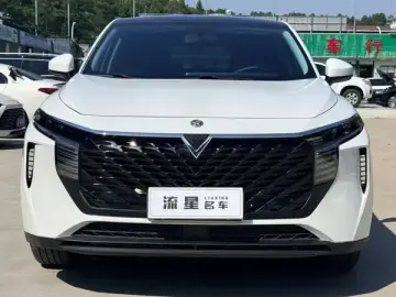 2022 Nissan Big V с пробегом 28 000 км