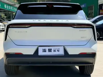 2022 Nissan Big V с пробегом 28 000 км
