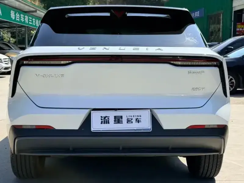 2022 Nissan Big V с пробегом 28 000 км