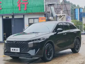 Nissan Big V