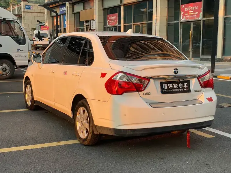 2013 Nissan D50 с пробегом 125 000 км