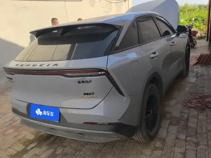 2022 Nissan Big V с пробегом 41 000 км