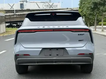 2023 Nissan Big V с пробегом 29 000 км
