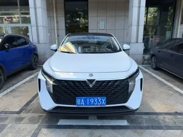2023 Nissan Big V с пробегом 3 000 км