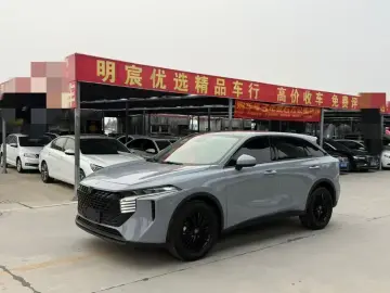 Nissan Big V