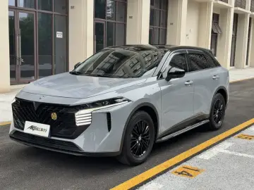 Nissan Big V