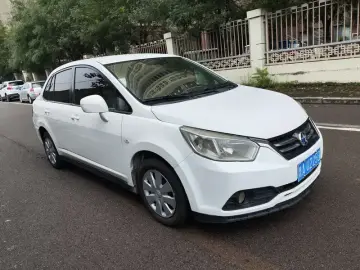 2015 Nissan D50 с пробегом 90 000 км