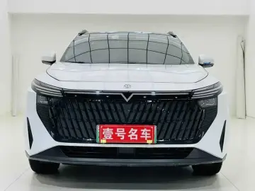2023 Nissan DaV DD-i с пробегом 29 900 км