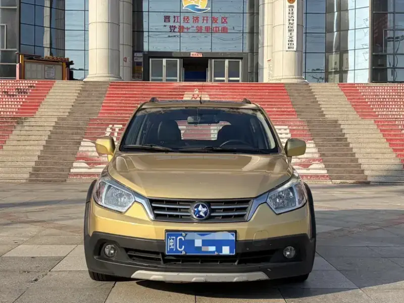 2013 Nissan R50X с пробегом 70 000 км