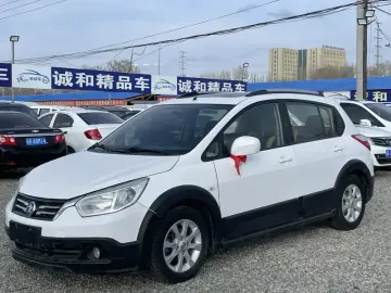 Nissan R50X