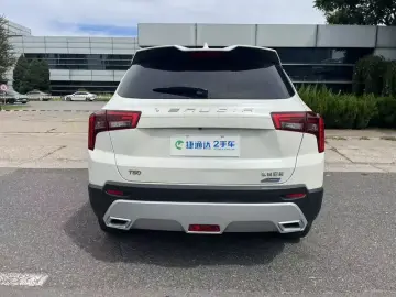 2020 Nissan T60 с пробегом 77 000 км