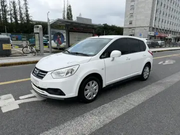 Nissan R50
