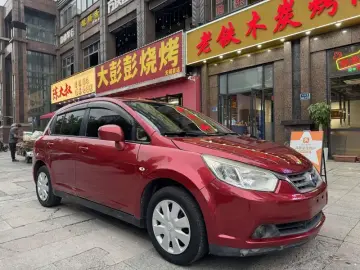 2015 Nissan R50 с пробегом 73 000 км