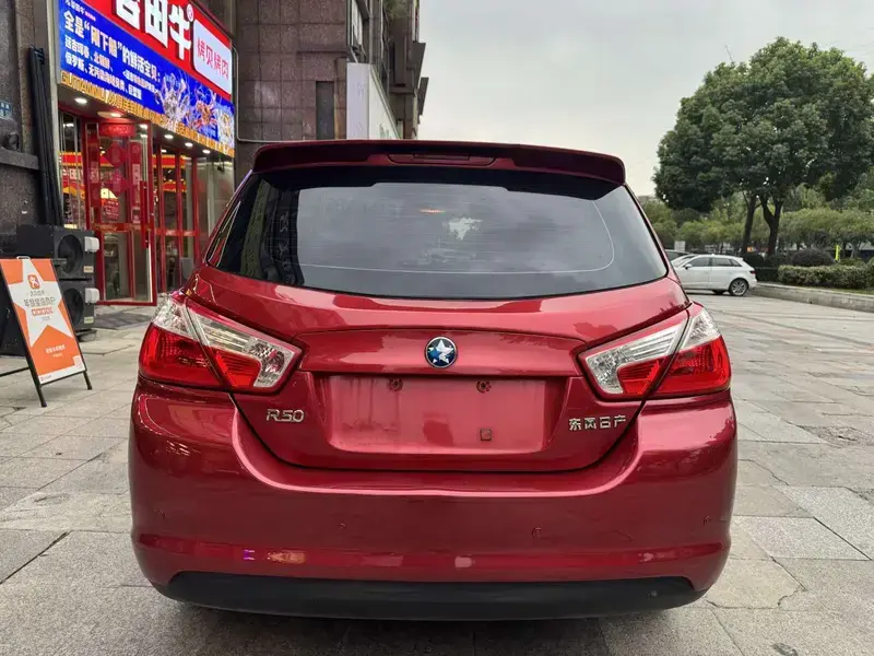 2015 Nissan R50 с пробегом 73 000 км