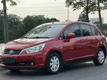 Nissan R50