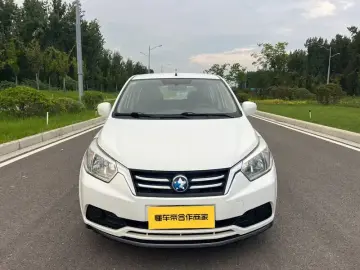 2015 Nissan R50 с пробегом 56 000 км